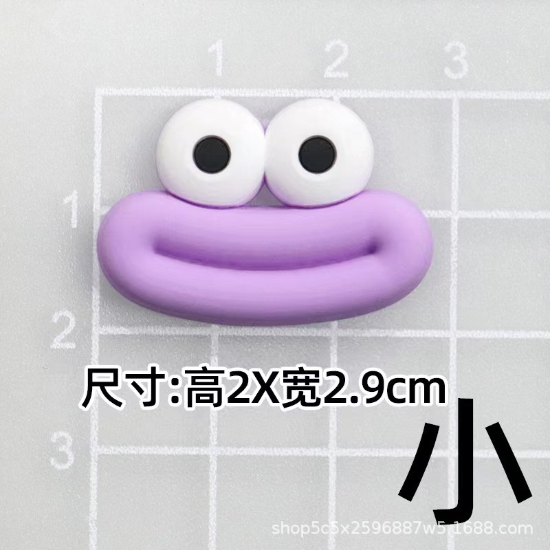 Soft glue: purple small sausage mouth