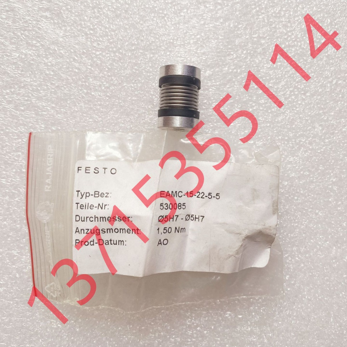 FESTO费斯托原装 联轴器 EAMC-15-22-5-5 530085