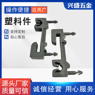 Plastic Parts Quick Release Fastener Card Factory Wholesale