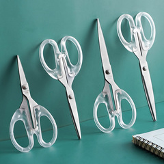 Transparent stainless steel home office paper cutting powerful portable student safe multi-purpose craft scissors