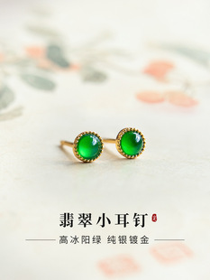 �������Ȼ���N����ꖾGɫ��ʯ���h�߼��К��|���L���W��̝�