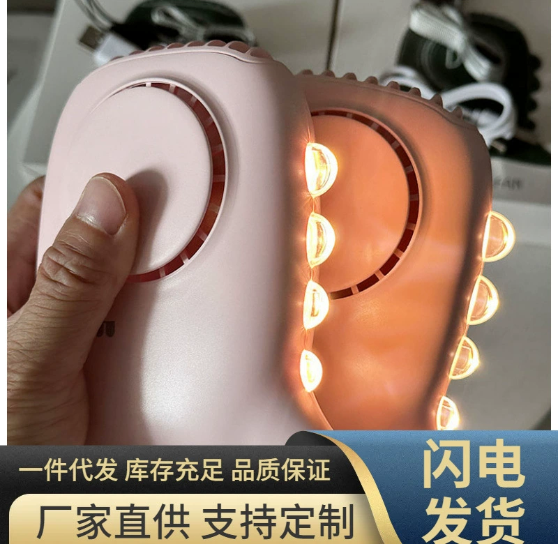 большая распродажа, убыток! Оригинал 19,9! Теперь 8 юаней! Бесшумный USB-подвесной шейный маленький вентилятор для общежития, маленький детский вентилятор