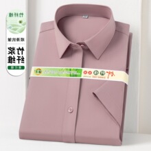 �ļ�����ά���̶��������ʿ����ְ�װְҵ��װ�������񱡿���װ