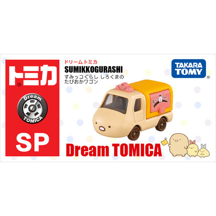 Sp corner friends pork chop fried skewers house 171669