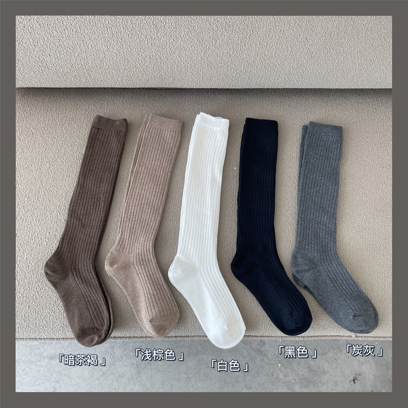 Korean Style All-match Thick Needle Shallow Socks Women's ins Trendy Knee-length Socks Solid Color Socks Children's Cotton Autumn Piled Stockings