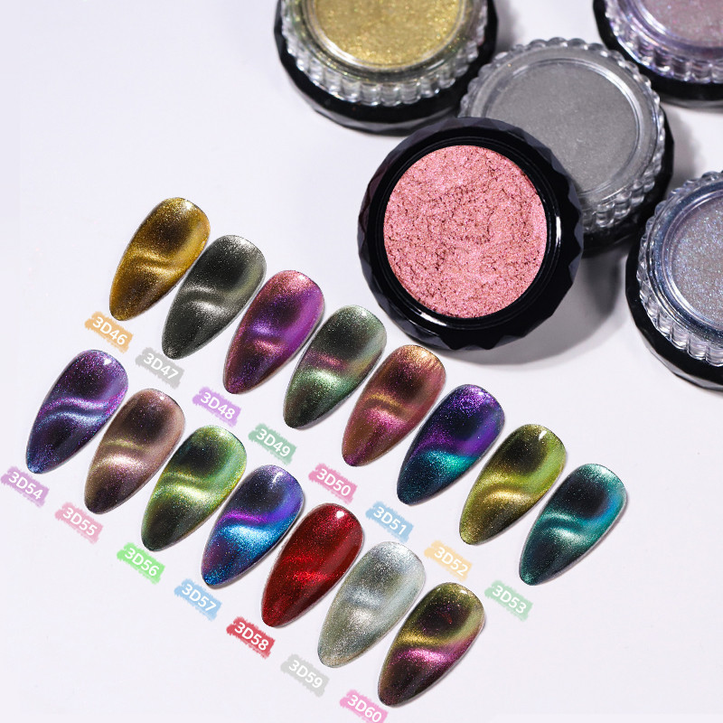 3D Cat Eye Powder Stereo Magnetic Nail Powder Wide Cat Eye Magnetic Powder Leather Printing Pearlescent Universal Magnetic Powder