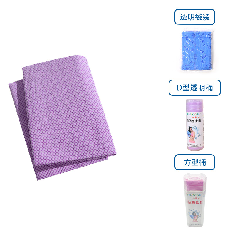 �ɷ�ë���ϳ�¹Ƥ����ͷ���ٸ�ǿ��ˮ��Ƥ�ɷ�ñ���˰�ͷϴͷë��