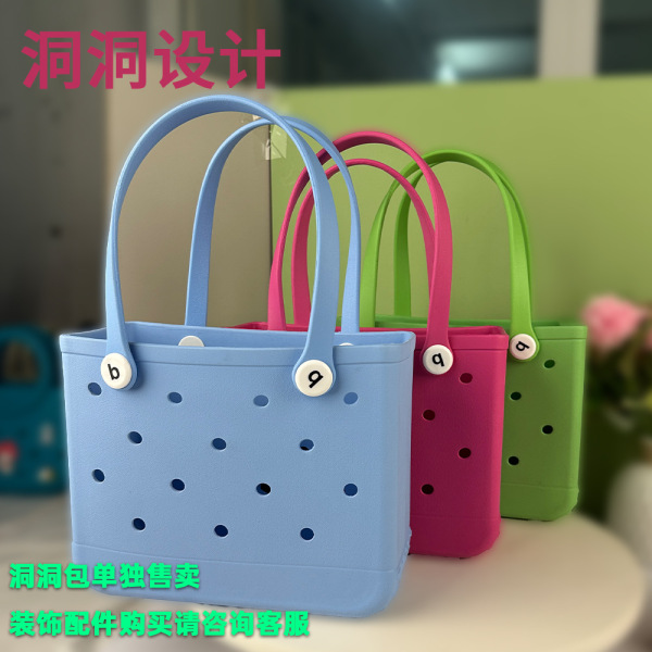 Fashionable solid color beach swimming pool