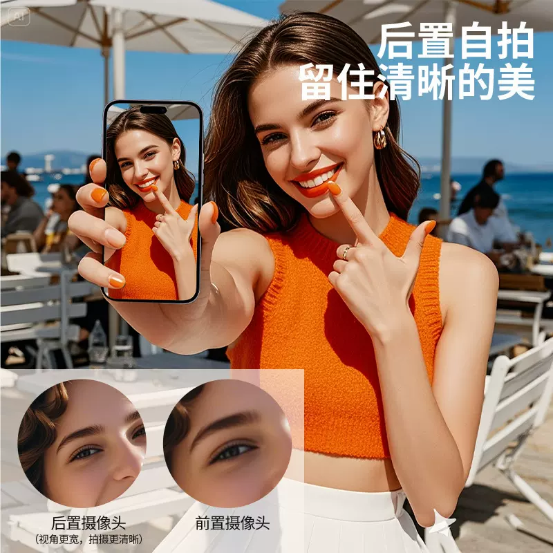 手机自拍投屏器无线磁吸拍照直播摄影同屏分屏器显示屏触摸反控自