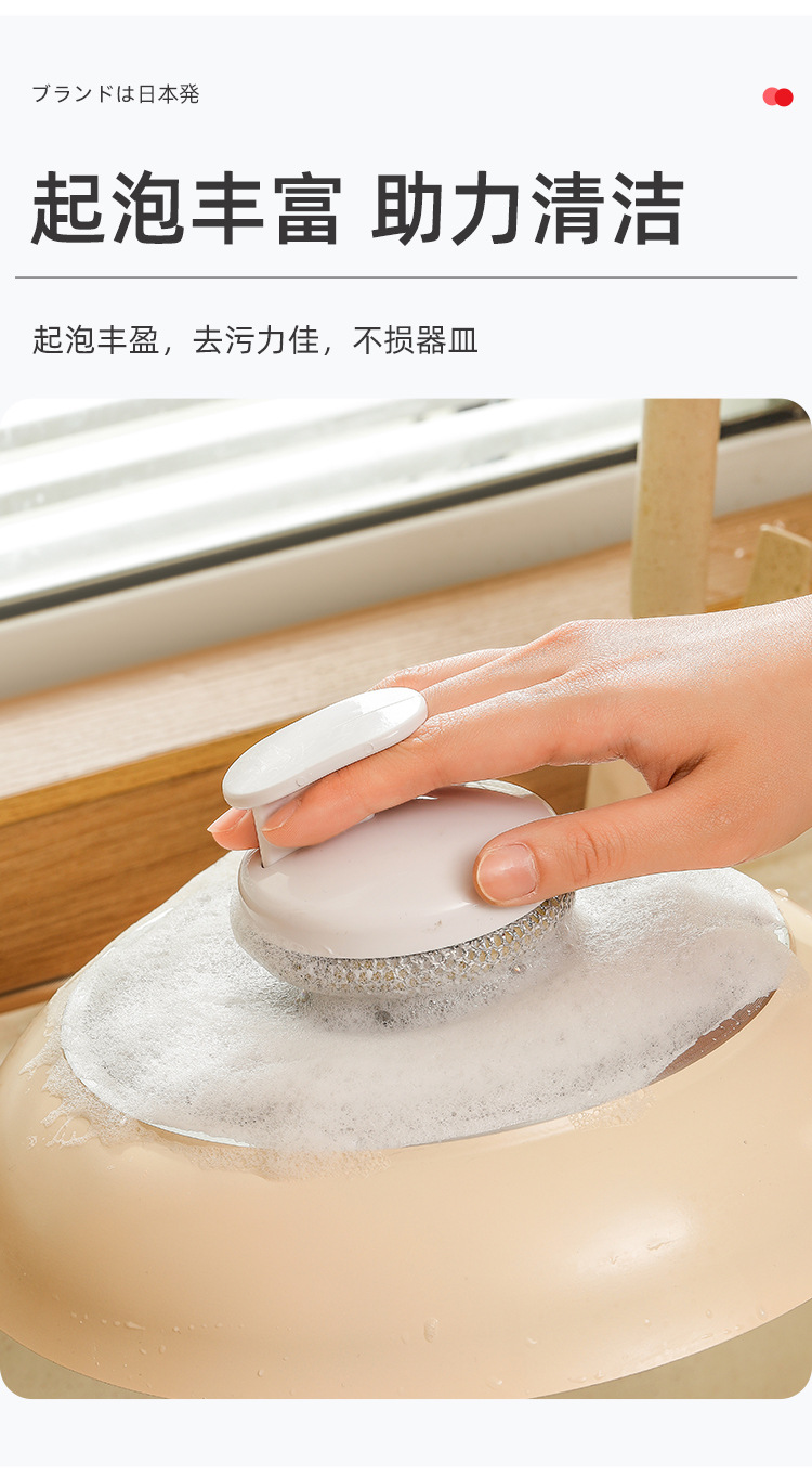 详情页_05.jpg