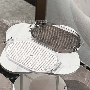 Hotel Beauty Salon Home Living Room Cup Tea Cup Water Cup Drain Tray Placement Tea Set Oval Fruit Plate