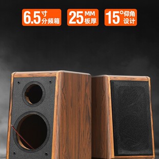 6.5�������������whifi�l�������l��������diy��������⚤ľ�|