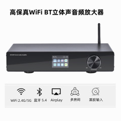 多機能hifiステレオ高忠実度オーディオ機能再生機