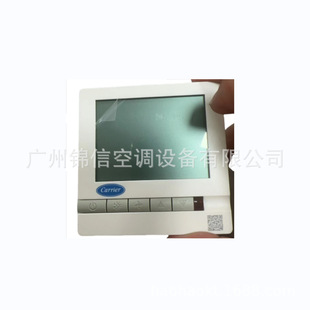 �_�����{�ؿ���TMS710SA �_���L�C�P��Һ���ؿ���TMS710SA