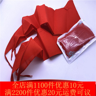 Красный шарф 3 красный шарф толстый 2 юаня набор магазинов комбинация оптовой комбинации снабжения