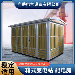 ��ʽ��ʽ׃�վ�Wʽ·����׃�����A�bʽ�ߵ͉���늙�������ӆ؛