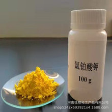�ȁ��K��⛬F؛����;�����K(II)���;�����K���; �K&ge;46.8%