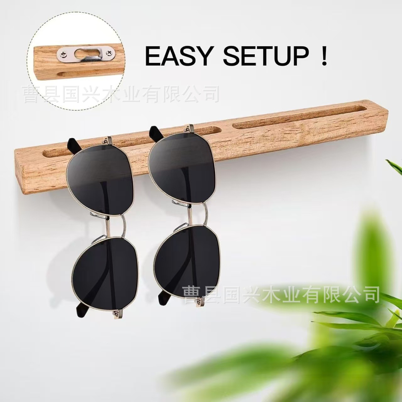 新款木质眼镜收纳架壁挂式多格墨镜太阳镜陈列架商店眼镜展示架