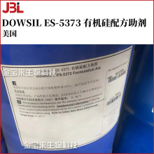  DOWSIL ES-5373 л䷽ PEG-12۶׻ 100g