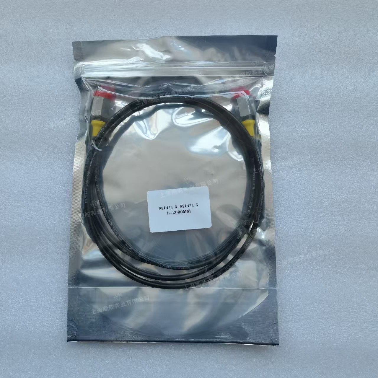 瑞好REHAU测压软管 DN2 M14*1.5-M14*1.5 线长可选 现货供应