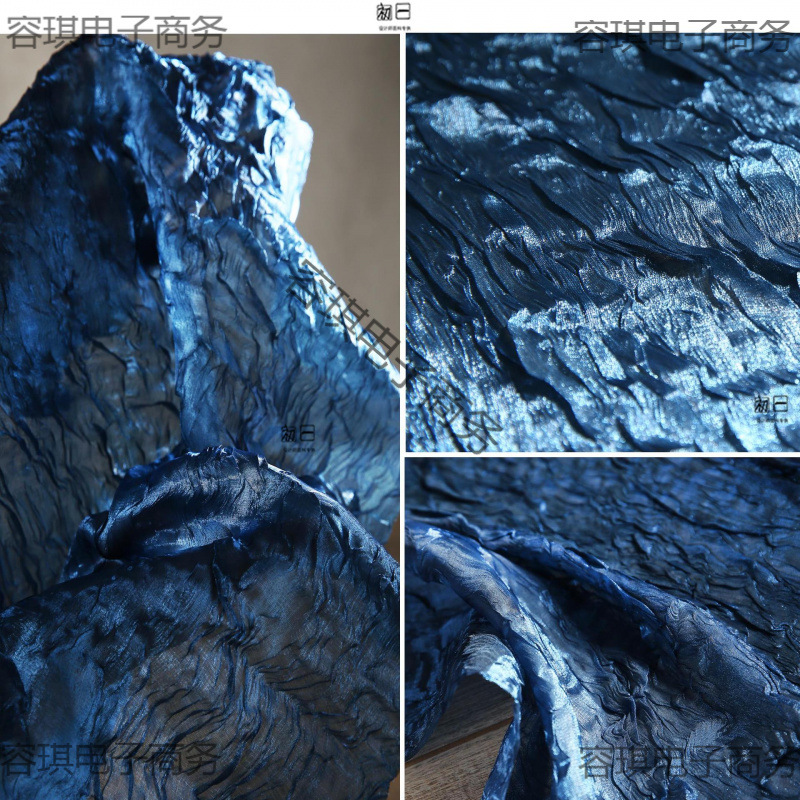 深蓝水波纹绉纱 不规则波浪压褶立体肌理反光连衣裙设计师面料