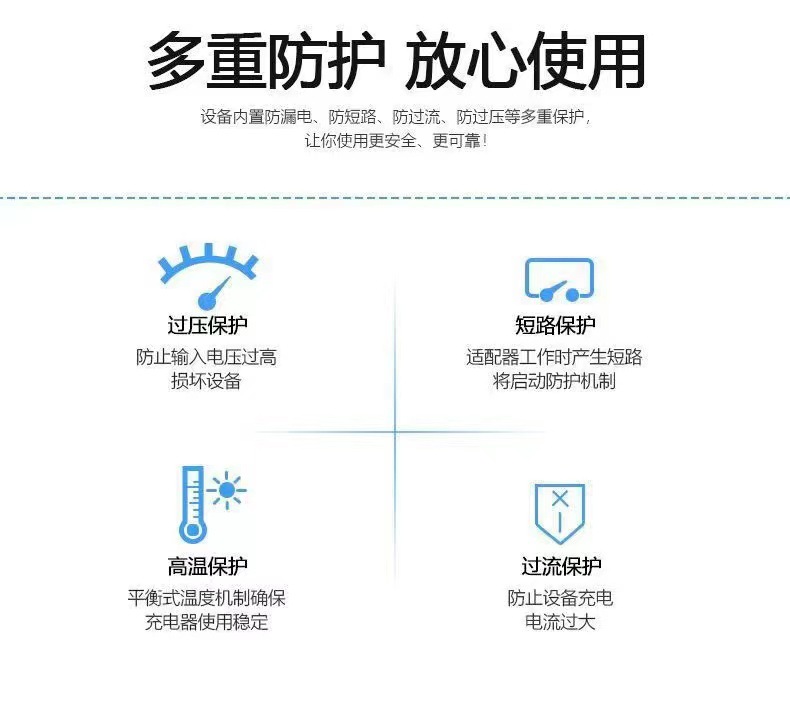 微信图片_20240320130026