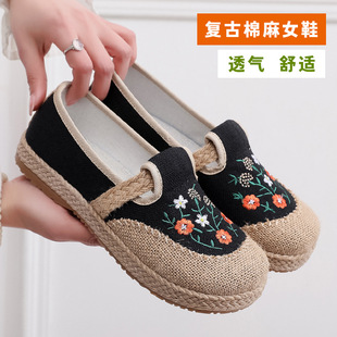 �����L�h��ŮЬ͸�⽑��ЬŮ�ϱ�����ЬŮЬ�͹�����һ�_��Ь���l