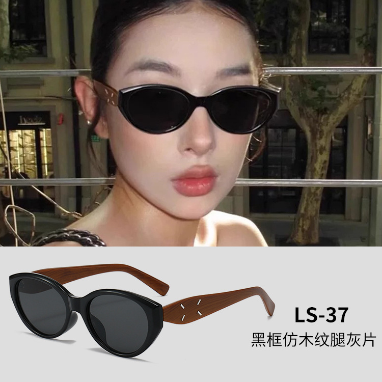 LS-37