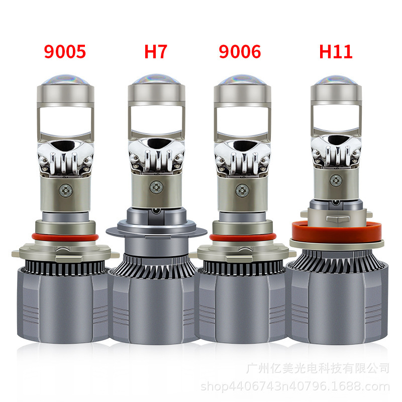 Source Manufacturer A80 Mini Fisheye Lens Built-In Driver 3570 Super Bright Spotlight Bead Car Led Headlight