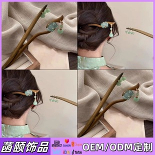����ʽ�������K�P�lľ����Ů2025�¿�߼������۹��L�l���^l�O