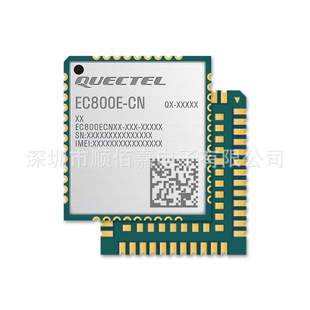New Original EC800E-CN EC800ECNLE-N03-SNNSA Package LCC 4G Full Netcom Module