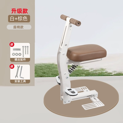 Suitable for Electric Vehicles, Children's Seats, Front-Mounted Battery Car Baby Seats, Motorcycle Infant Child Folding Seats (Electric car child seat) - white-screw-fixation-thickened-high-carbon-steel-shock-absorption