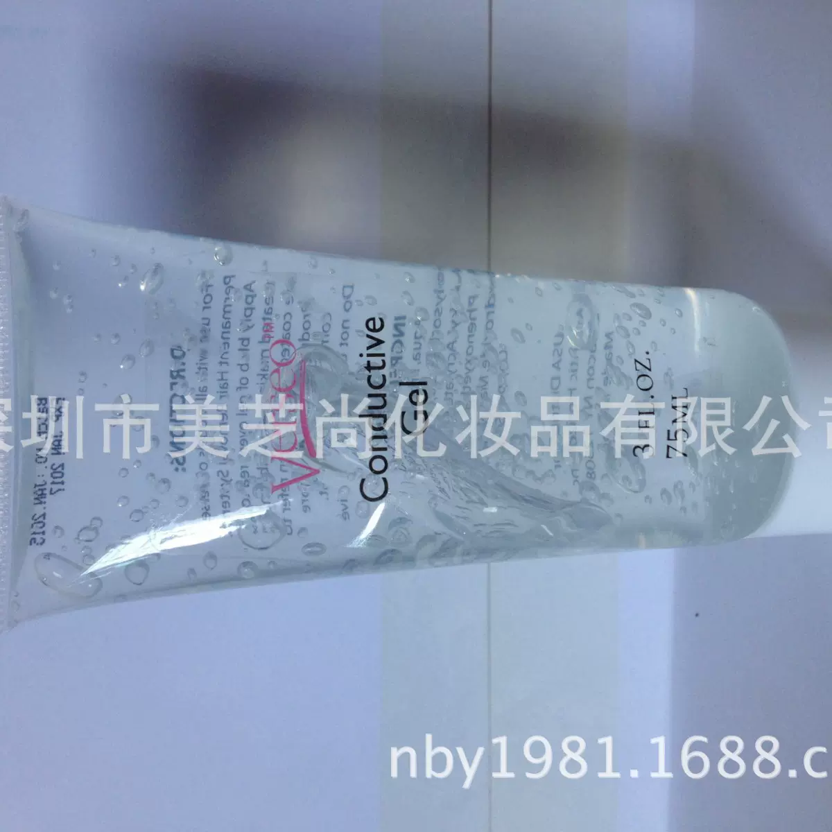 工厂加工优质 导电啫喱 导电凝胶 导电膏 按摩凝胶 按摩油