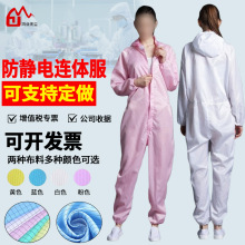 �F؛���l���o늷��Bñ�B�w��ʳƷ�tș�������o�m܇�g���m��������