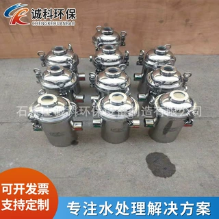 316L材质毛发过滤器 温泉水循环泵前置毛发收集器 泳池毛发过滤器