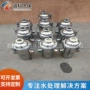 前置316l循环泵毛发过滤器