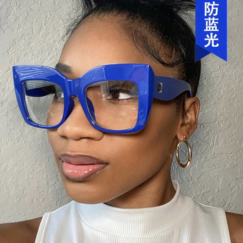 Square Cat Eye Large Frame Rivet Flat Mirror  New Internet Celebrity Glasses Frame European and American Personalized Large Frame Glasses Frame for Women