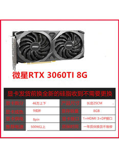 �m��061306�Α��@��X206000����3062G16160S207070TI0RT30����