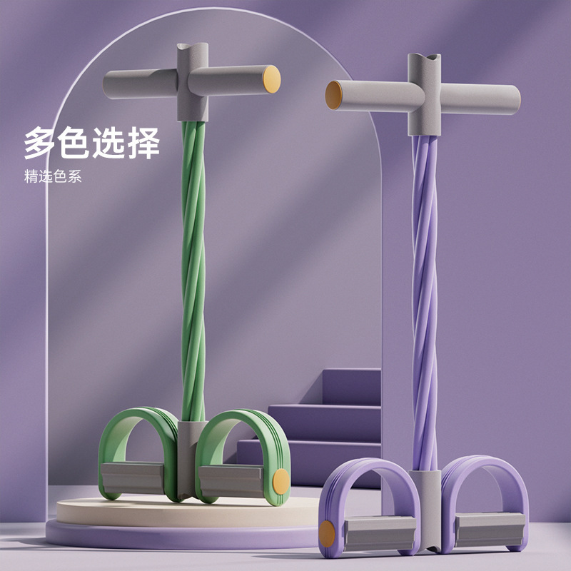 足踏みラリーの腹を収める神器は腹を減らして仰向けになります。|undefined