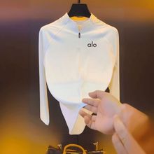 【香港代购】欧货高端潮长袖卫衣男秋季新款立领拉链修身商务T恤