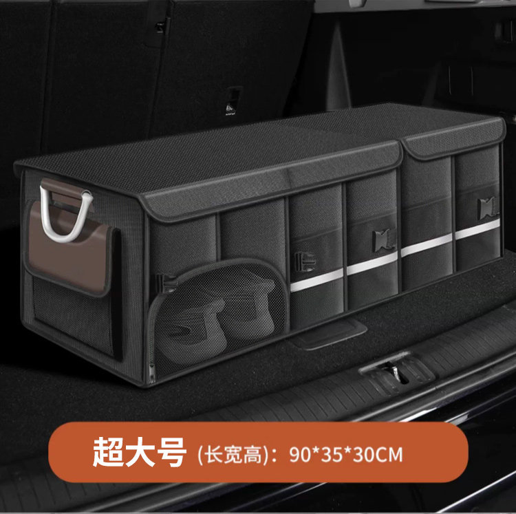 Car Storage Box, Trunk Organizer, Multifunctional Foldable Storage Box, Car-Mounted Oxford Cloth Organizer, Magic Storage Solution