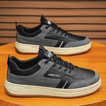 休闲潮鞋男鞋2025新款夏季低帮板鞋子男韩版潮流百搭厚底耐磨运动