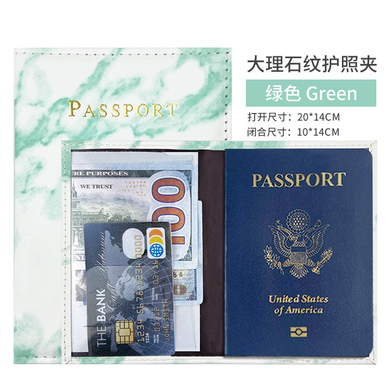 En stock transfronterizo de mármol de cuero pasaporte cubierta pu cuero pasaporte titular unilateral bolsa de costura pasaporte bolsa