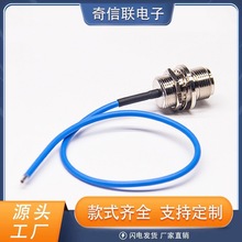 N�ͷ�ˮĸ�^�D�Ӿ� ȫ�~�應���RG145/142���| N����̖�쾀����