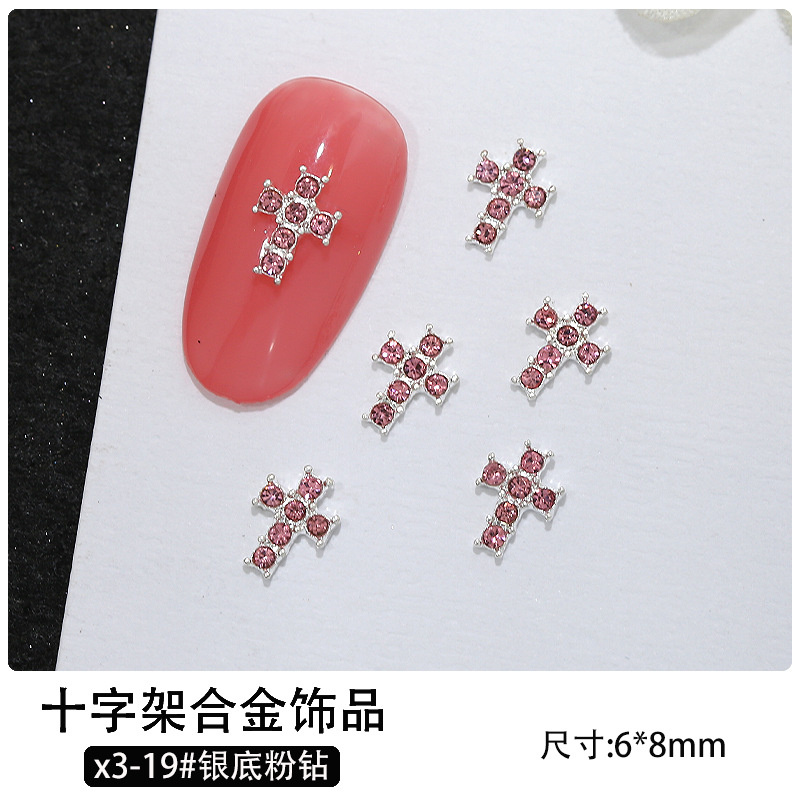 x3-19의 경우#1개