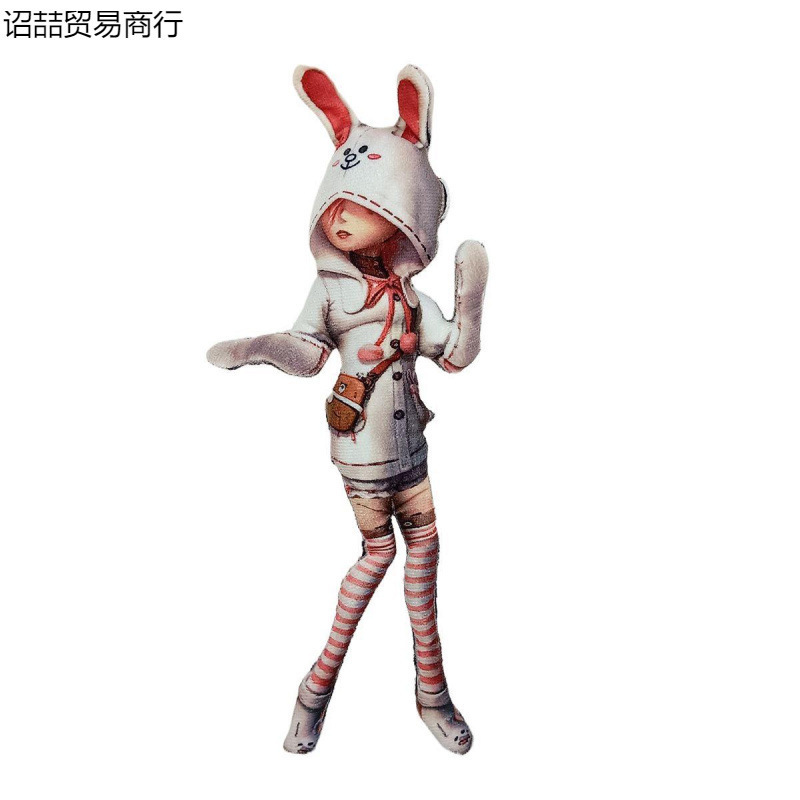 现货工厂直销第五人格老鼠干 卢卡毛绒公仔抽象无白边手脚有铁丝|undefined