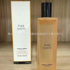 セントロ ナイト クイーン いたずらウォーター 150ml ラン モイスチャライジング ウォータープルーフ 保湿と保湿
