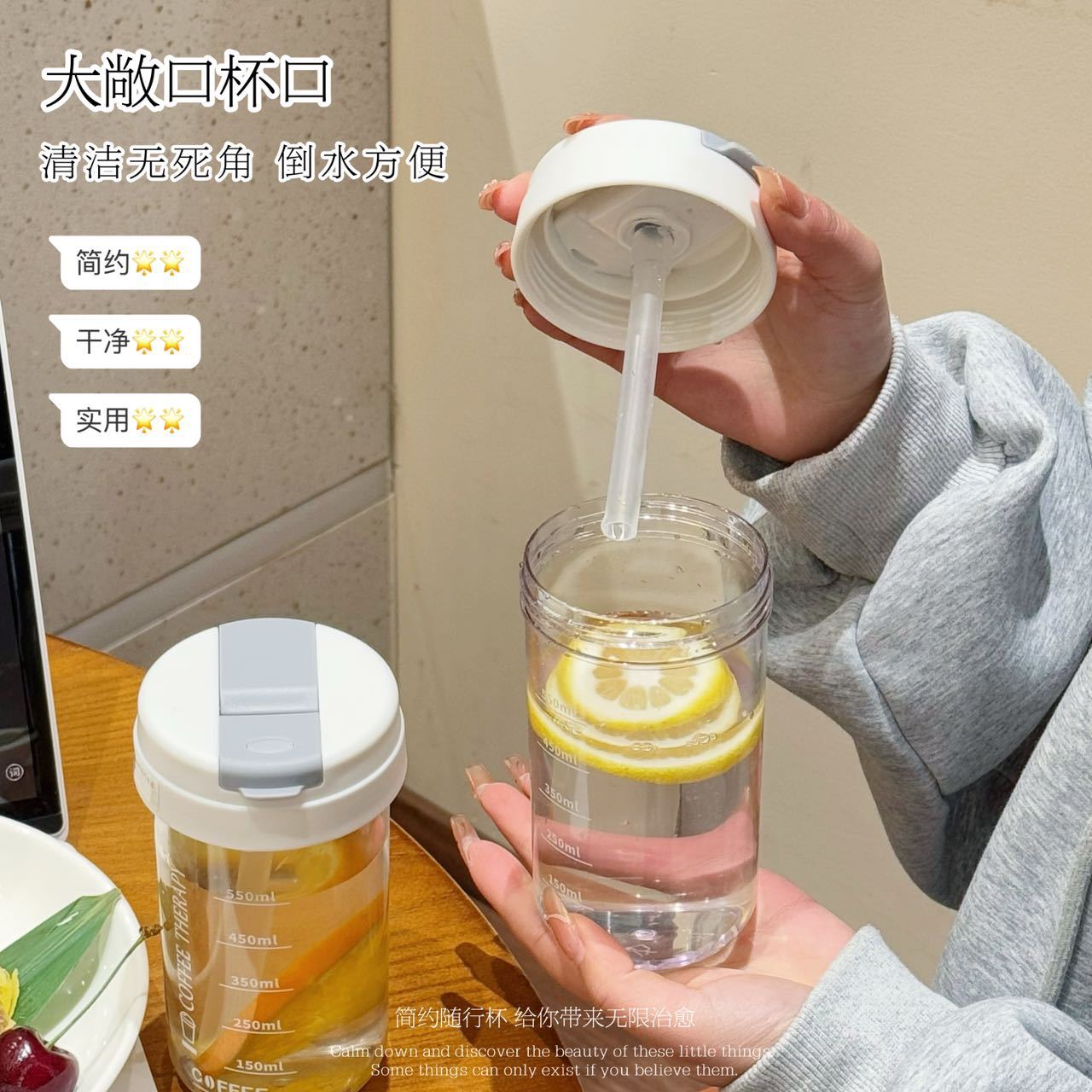 High-Temperature Resistant Shockproof Minimalist Sports Water Bottle INS High-Value Water Cup Straw Cup Portable Dual Drinking Cup Plastic Cup
