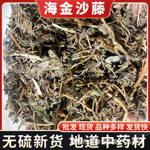 �в�ș�����l ����ɳ�ٲ�����؛����ɳ���_�W��ɢ�b ����ă�