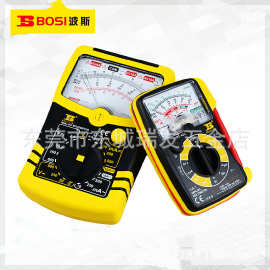 波斯工具 指针式万用表 高精度机械式表分线板电路万用表